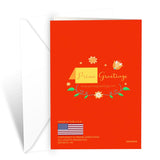 Daughter In Law Mother'S Day Card, Made In America, Thick Card Stock With Premium Envelope Packaged In A Reusable Presentation Mailer, Eco-Friendly, 5In X 7.75In