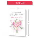 Best Mothers Day Gift For Daughter In Law, Happy Daughter In Law Mothers Day Card From Mom Dad