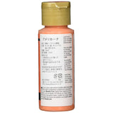 DecoArt 2 Ounce, Coral Americana Craft Paint, Orange