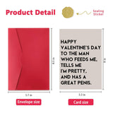 Funny Valentines Day Card For Husband Or Boyfriend – Romantic Naughty Valentine Gift For Him Men