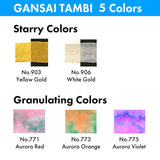 Gansai Tambi Irodori Kobako?Sakura Pattern?-Limited Edition, 5 Color Watercolor Set With Water Brush Pen & Black Pen, Granurating And Metalic, Made In Japan, Mc23-13A