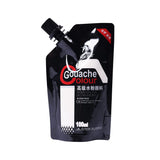 Gouache Paint, White Color 100 Ml Non-Toxic Gouache For Canvas And Paper, Gouache Opaque Watercolor Painting Perfect Art Supplies For Artists, Students, And Kids