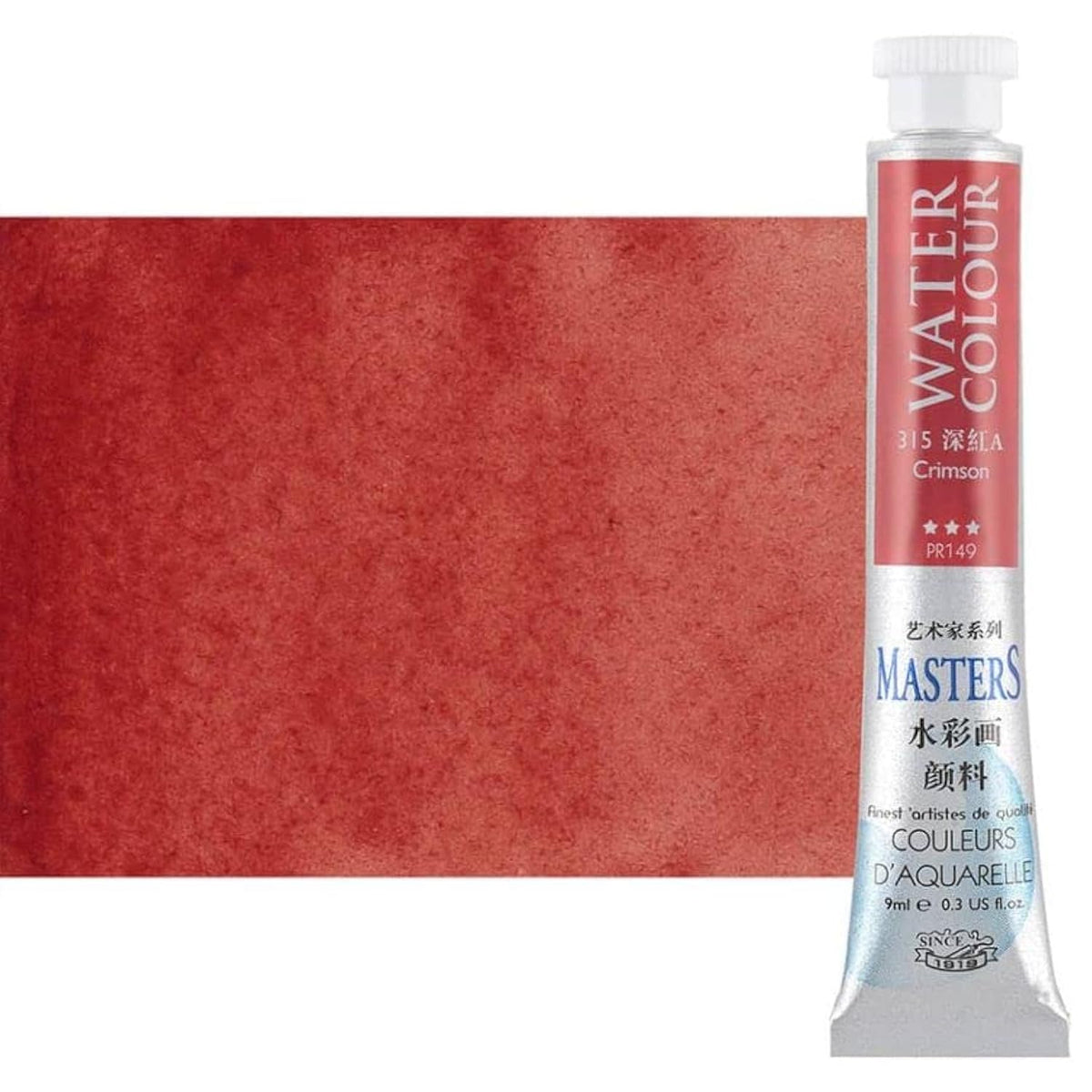 Watercolor Paint - Concentrated Color, Pure Pigments, High Lightfastness Ratings Craft Paint For Artists - Crimson (9Ml/0.3 Oz)