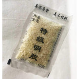 Jiangsixutang Traditional Professional Chinese Japaness Mineral Painting Color Block Pigment (Galetin) 5Pcs/Pack