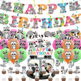 Raccoon Party Decorations Raccoon Birthday Party Supplies Includes Rac
