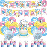 Cartoon Dog Party Set - Kawaii Banner, Cake Topper, Balloons for Kids Birthday