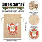 Christmas Small Burlap Bags With Drawstring, Burlap Gift Bags Christmas Linen Treat Sacks Gift Wrapping Bags Xmas Holiday Party Favors Bags(7X5 Inch, 24 Pcs)