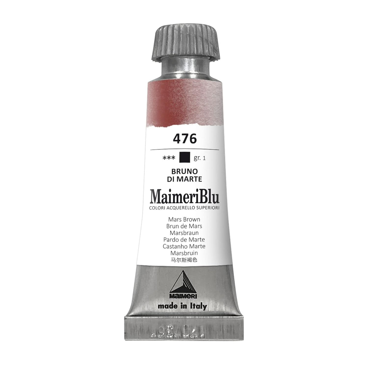 MaimeriBlu 12ml Single-Pigment Watercolor Paint - Mars Brown PR101 Professional Watercolor Paint - Lightfast and Transparent Watercolor Paint Tube for Artists