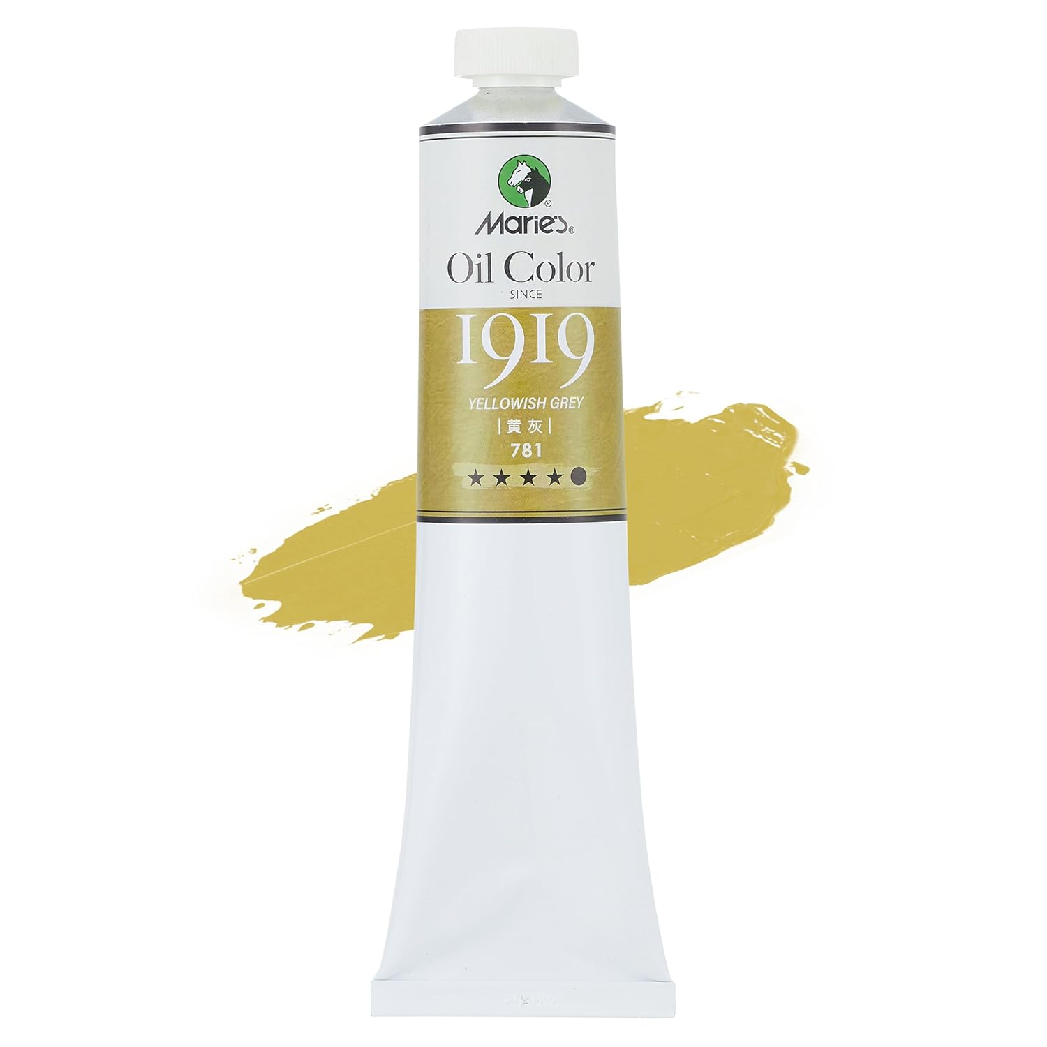 Artist Oil Colour Paints Yellowish Grey 170Ml 5.75Oz Tube Oil Painting Supplies For Adult Artist Beginners
