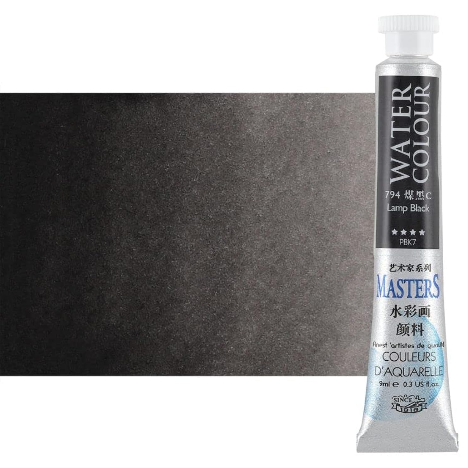 Masters Quality Watercolor Paint - Lamp Black, 9 Ml - Concentrated Color, Pure Pigments, High Lightfastness Ratings