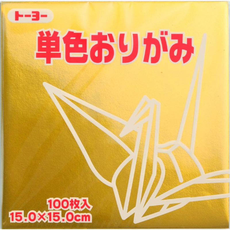 Origami Paper Single Color - Gold - 15Cm, 100 Sheets