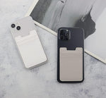 2-Pack Leather Phone Wallet, Adhesive Card Holder for iPhone & Android - White, Grey