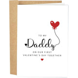 1St Valentine'S Day Card For New Dad, Daddy First Valentines Day Card From Baby Girl Boy, To My Daddy On Our First Valentine'S Day Together