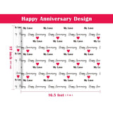 Anniversary Wrapping Paper Roll - Mini Roll - 17 Inch X 16.5 Feet - Happy Anniversary My Love Lettering With Red Love Design, Perfect For Wedding, Bride, Betrothal Party