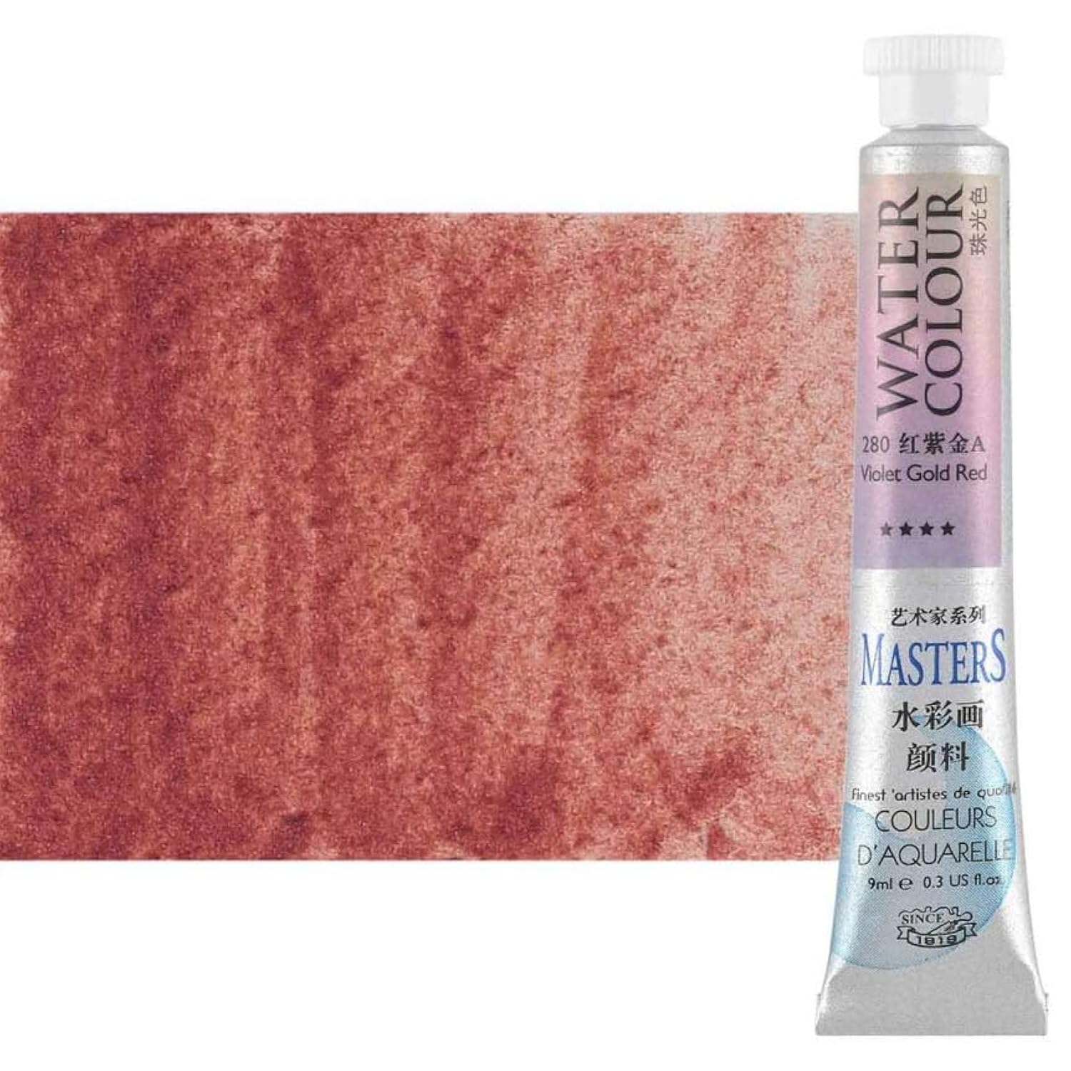 Watercolor Paint - Concentrated Color, Pure Pigments, High Lightfastness Ratings Craft Paint For Artists - Violet Gold Red (9Ml/0.3 Oz)