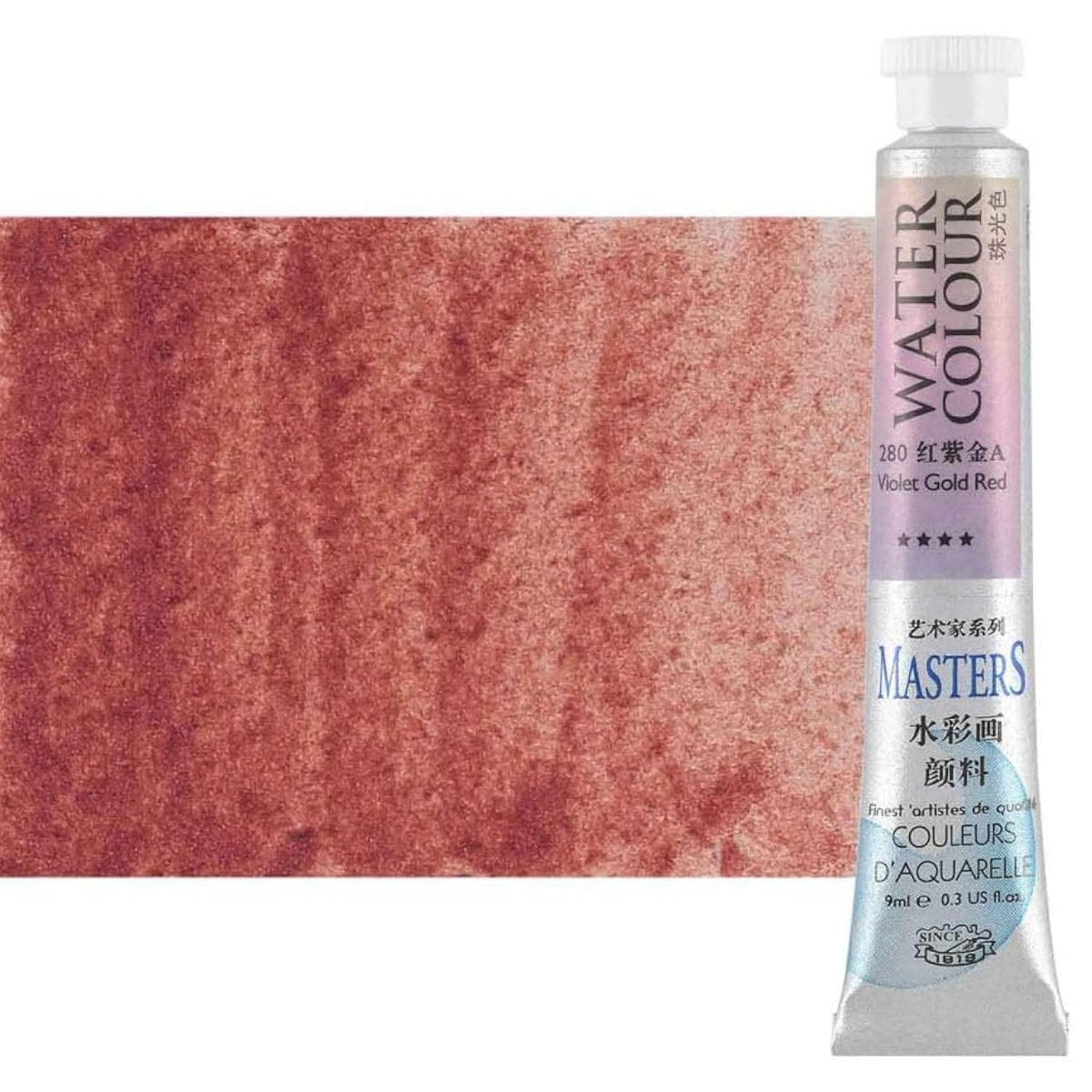 Watercolor Paint - Concentrated Color, Pure Pigments, High Lightfastness Ratings Craft Paint For Artists - Violet Gold Red (9Ml/0.3 Oz)