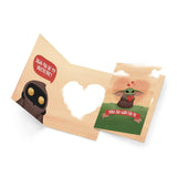 Funny Yoda Pun Valentine'S Day Card, Made In America, Eco-Friendly, Thick Card Stock With Premium Envelope 5In X 7.75In, Packaged In Protective Mailer