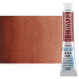 Watercolor Paint - Concentrated Color, Pure Pigments, High Lightfastness Ratings Craft Paint For Artists - Light Red (9Ml/0.3 Oz)