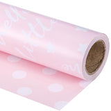 Reversible Wrapping Paper Roll - Mini Roll - Baby Girl Pink Pattern Great For Baby Shower, Birthday, Party - 17.5 Inches X 32.8 Feet