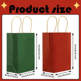 100 Pcs Red And Green Christmas Gift Bags Kraft Paper Bags With Handles Holiday Gift Bags For Wedding Baby Shower Bridal Shower Shopping Party Favor Business(8.26 X 6.3 X 3.15 Inch)