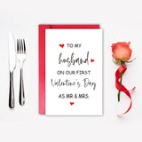 Funny Valentines Day Card For Husband, First Valentine Day Card For Husband, Special Valentines Day Gift For Him