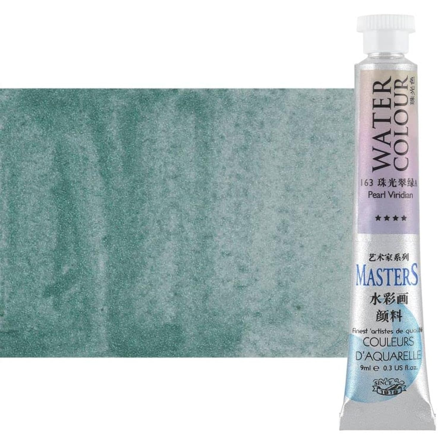 Watercolor Paint - Concentrated Color, Pure Pigments, High Lightfastness Ratings Craft Paint For Artists - Pearl Viridian (9Ml/0.3 Oz)
