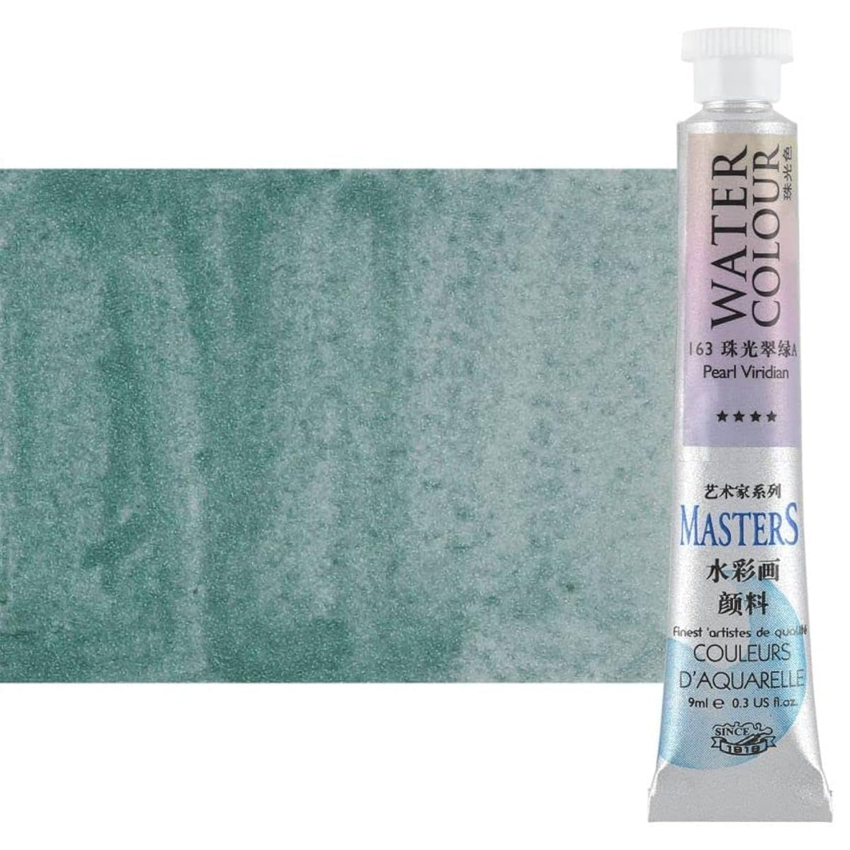 Watercolor Paint - Concentrated Color, Pure Pigments, High Lightfastness Ratings Craft Paint For Artists - Pearl Viridian (9Ml/0.3 Oz)
