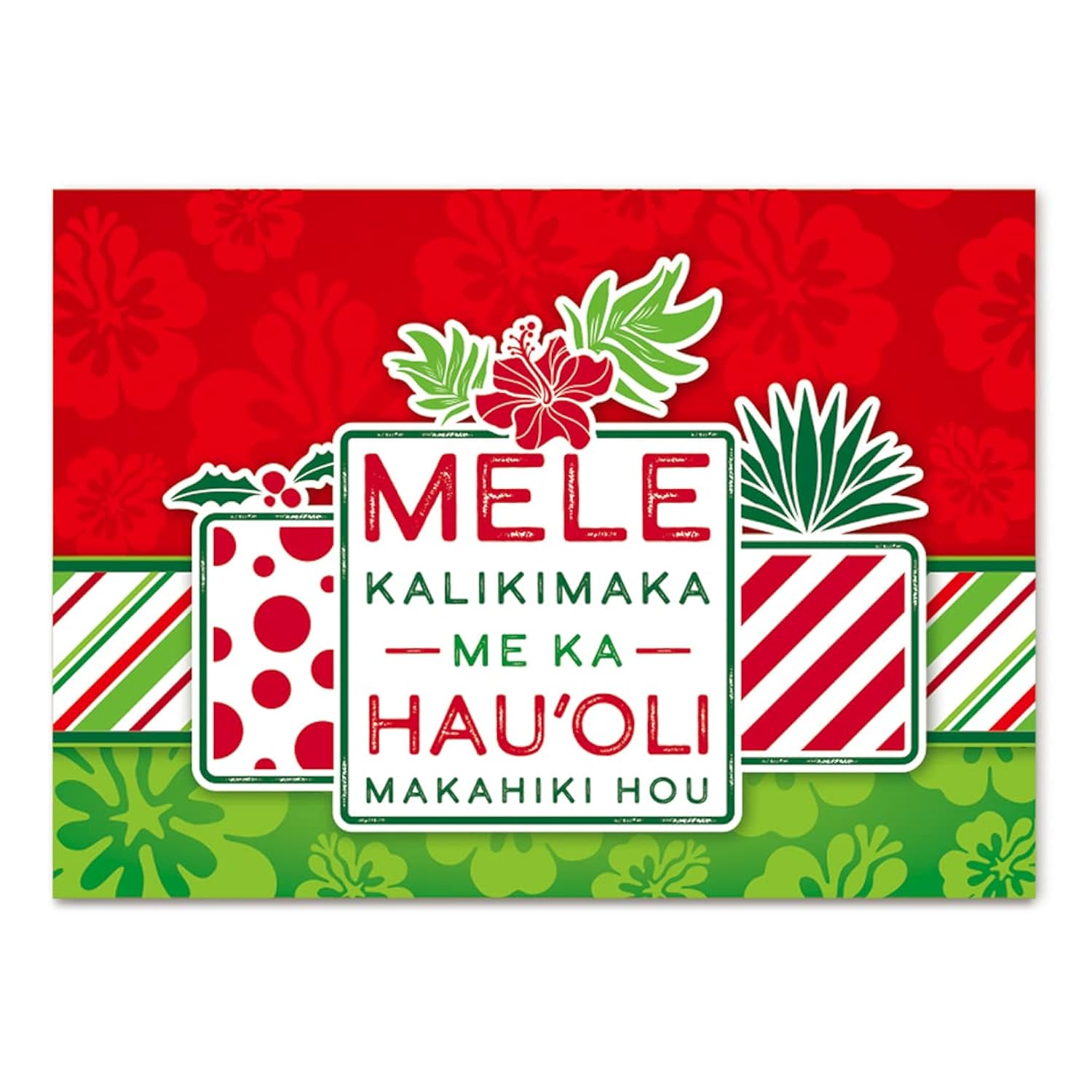 Island Heritage Boxed Hawaiian Christmas Cards - Mele Presents - 12 cards & 13 envelopes
