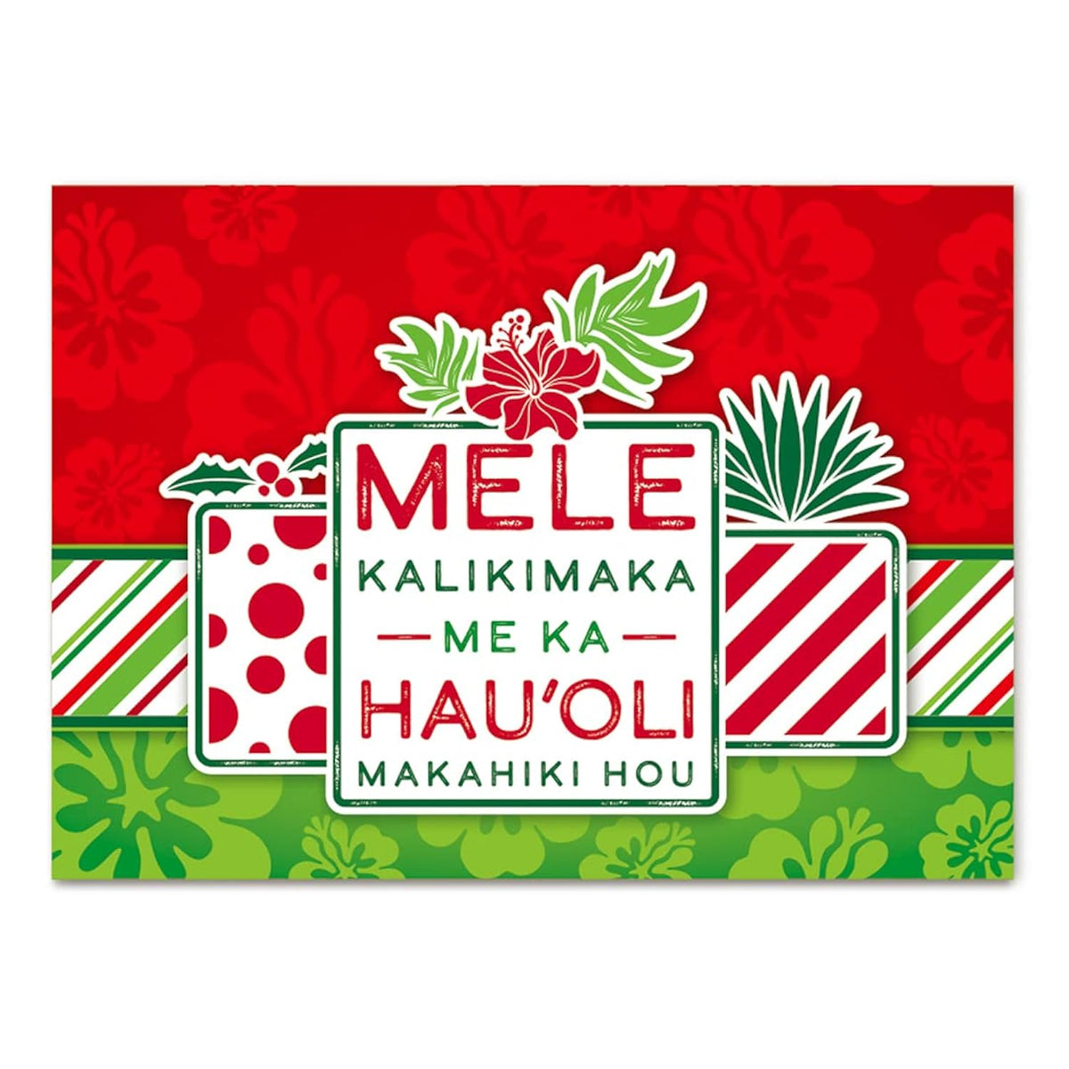 Island Heritage Boxed Hawaiian Christmas Cards - Mele Presents - 12 cards & 13 envelopes