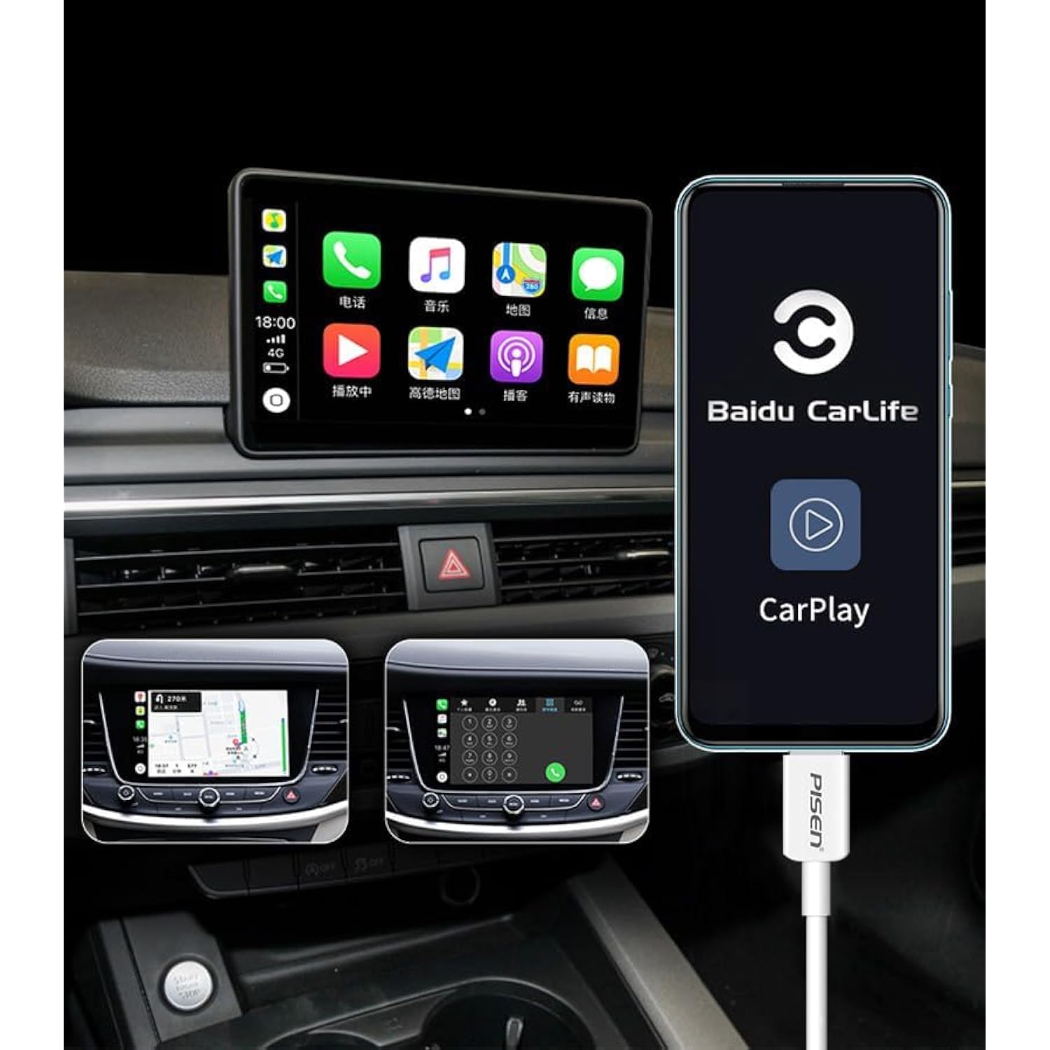 Iphone 17/16E Carplay Charger Cable Compatible With Iphone 17/16/15, Usb A To Usb C Cable For 15/16/17 Pro Max, Plus, 17Air Cord, Ipad 10Th Gen Ipad Pro, Air 5Th 4Th Mini 6Th Charger Cord (6Ft)