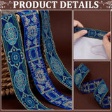 1.3 Inch Vintage Jacquard Ribbon, 7 Yards Emobridered Woven Ribbon Boh