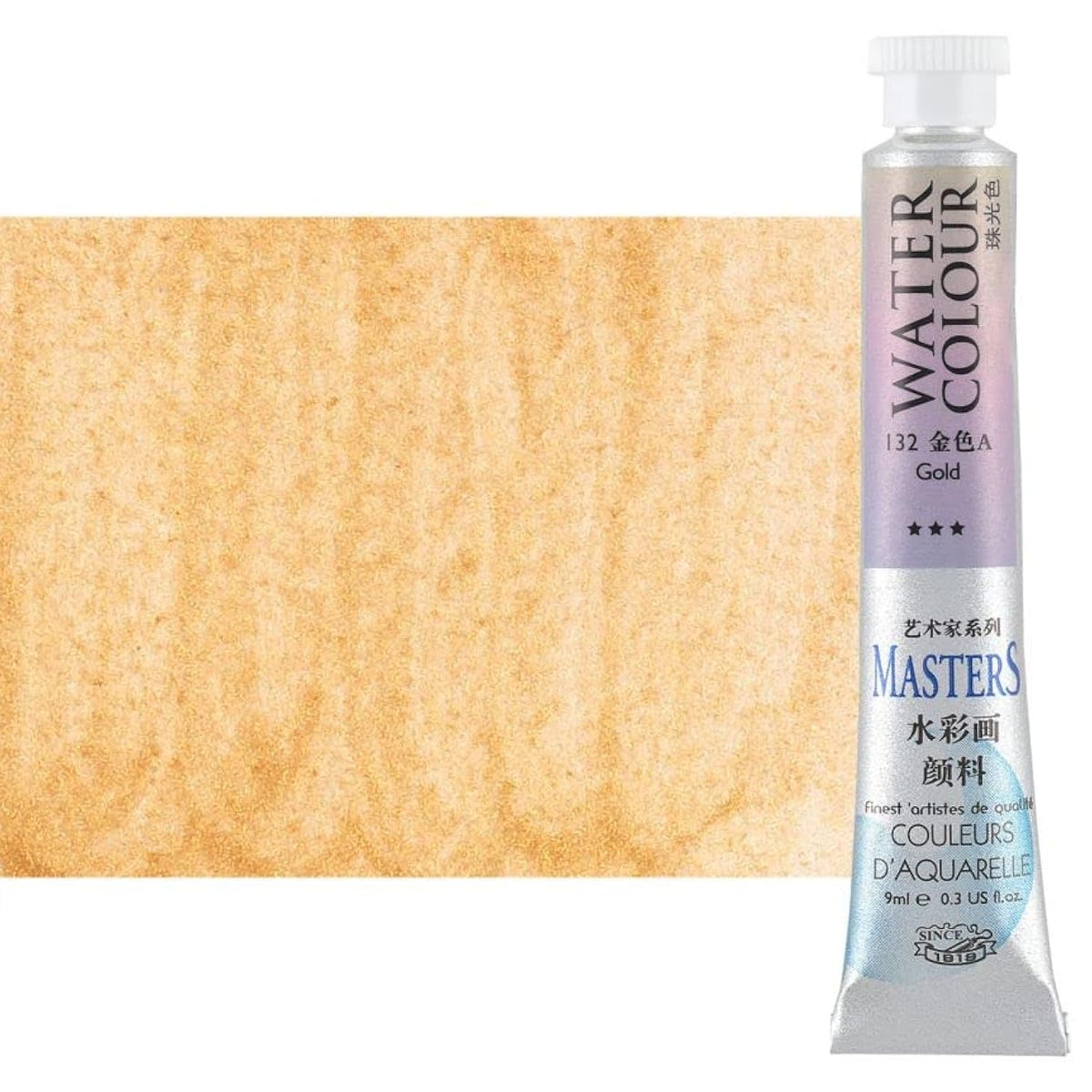 Watercolor Paint - Concentrated Color, Pure Pigments, High Lightfastness Ratings Craft Paint For Artists - Gold (9Ml/0.3 Oz)