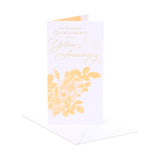 | 50Th Wedding Anniversary Card Grandparents | Happy Anniversary | Her/Him | With Envelope | 139 X 216 Mm