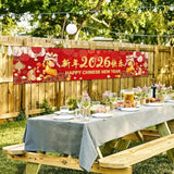Happy Chinese New Year 2026 Red Backdrop Banner for Party and Photo Decor