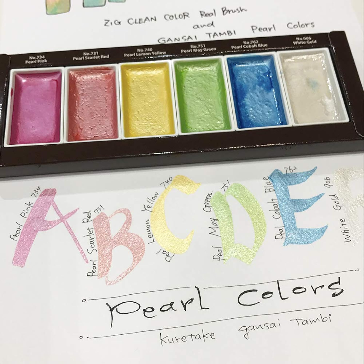 Gansai Tambi 6 Colors, 3 Pack Set, Starry, Pearl, Gem, Watercolor Paint Set, Gold, Silver, Glitter, For Professional, Artist, Made In Japan