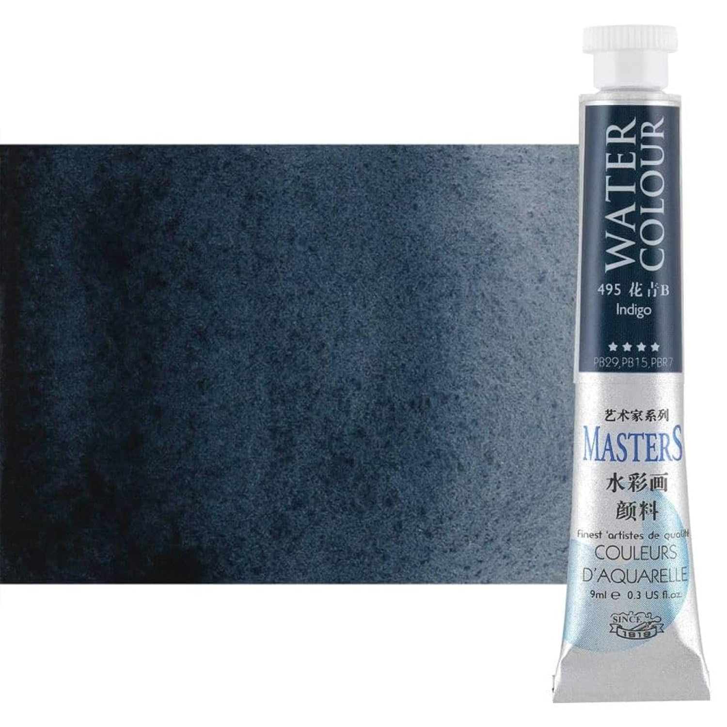 Watercolor Paint - Concentrated Color, Pure Pigments, High Lightfastness Ratings Craft Paint For Artists - Indigo (9Ml/0.3 Oz)