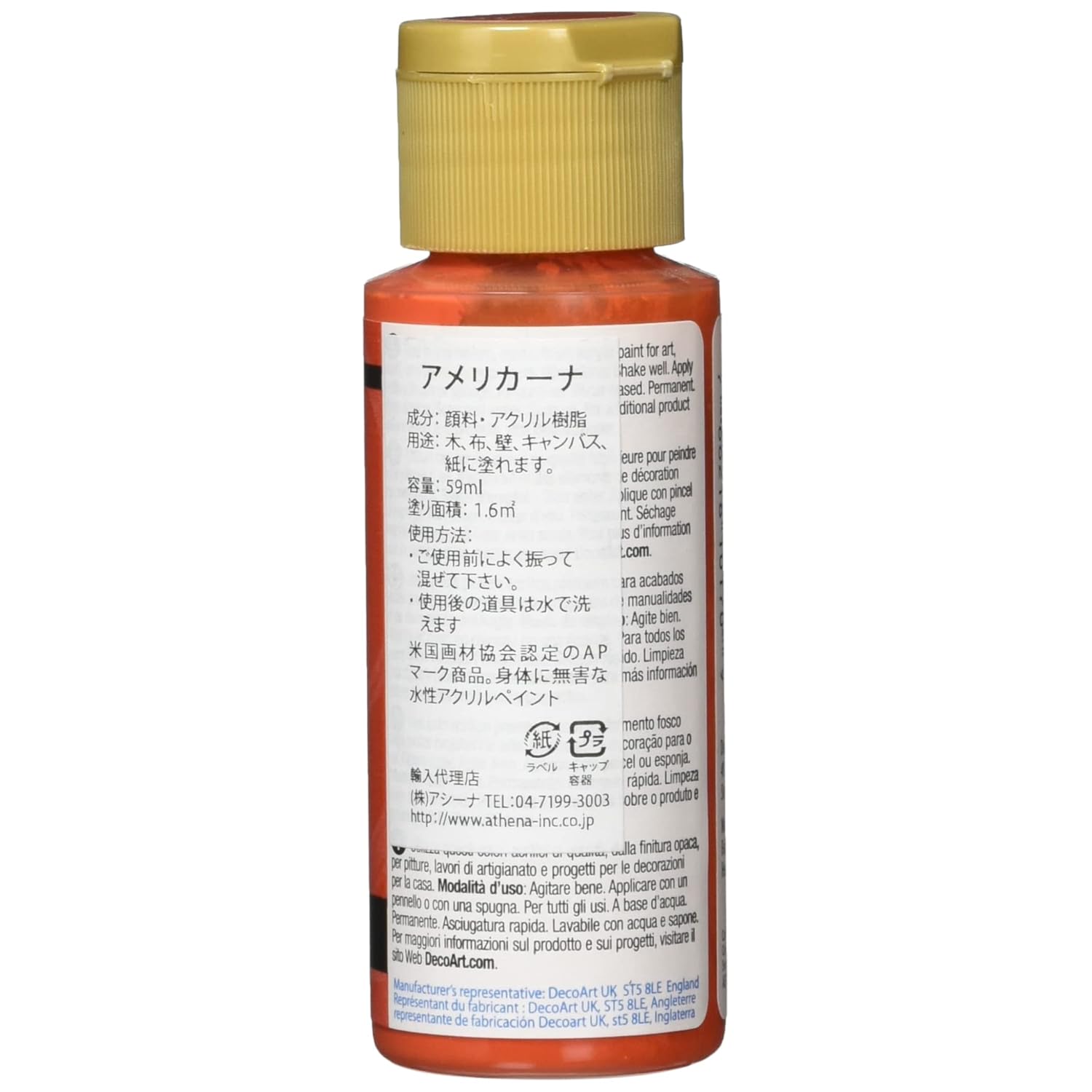 DecoArt DA345-3 Americana 2 Oz Paint, Scarlet Americana Craft Paint