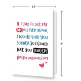 Romantic Love Poem Valentine'S Day Card, Sweet Valentines Day Card For Him Her, If I Had To Live My Life All Over Again...