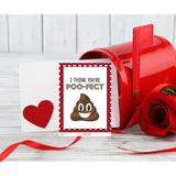Poop Emoji Funny Themed Valentine Day Classroom Sharing Card Set (24 Included) Class Exchange Kids Valentine'S Pack