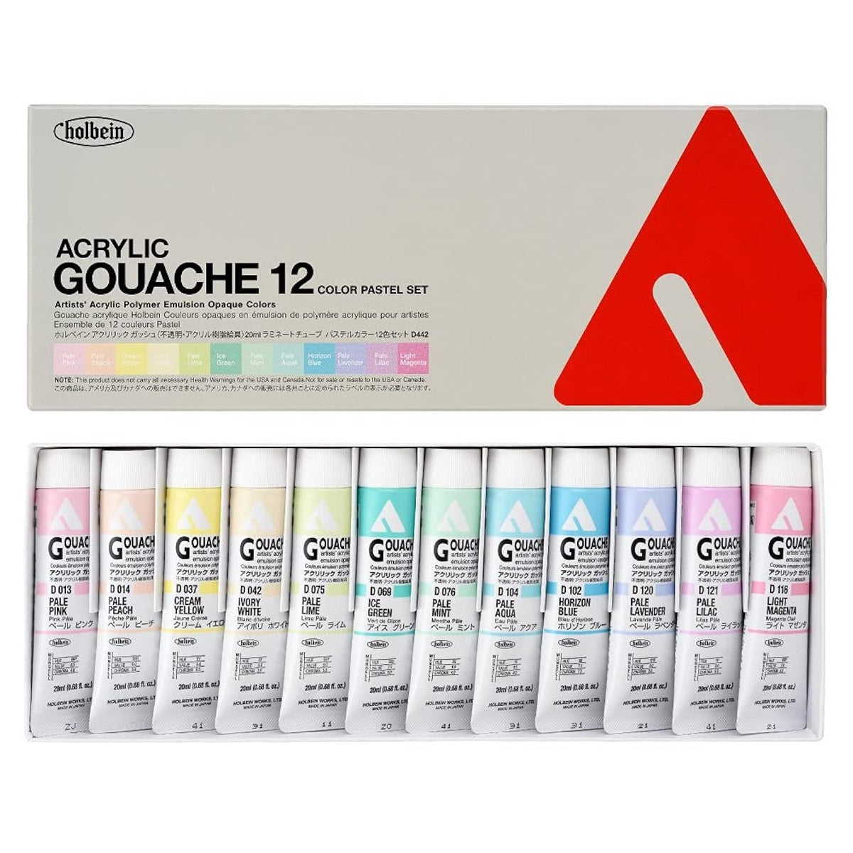 HOLBEIN ACRYLIC GOUACHE, Made in Japan, Acrylic Gouache (Opaque Acrylic Resin Paint), 0.7 fl oz (20 ml), Pastel Color, 12 Color Set