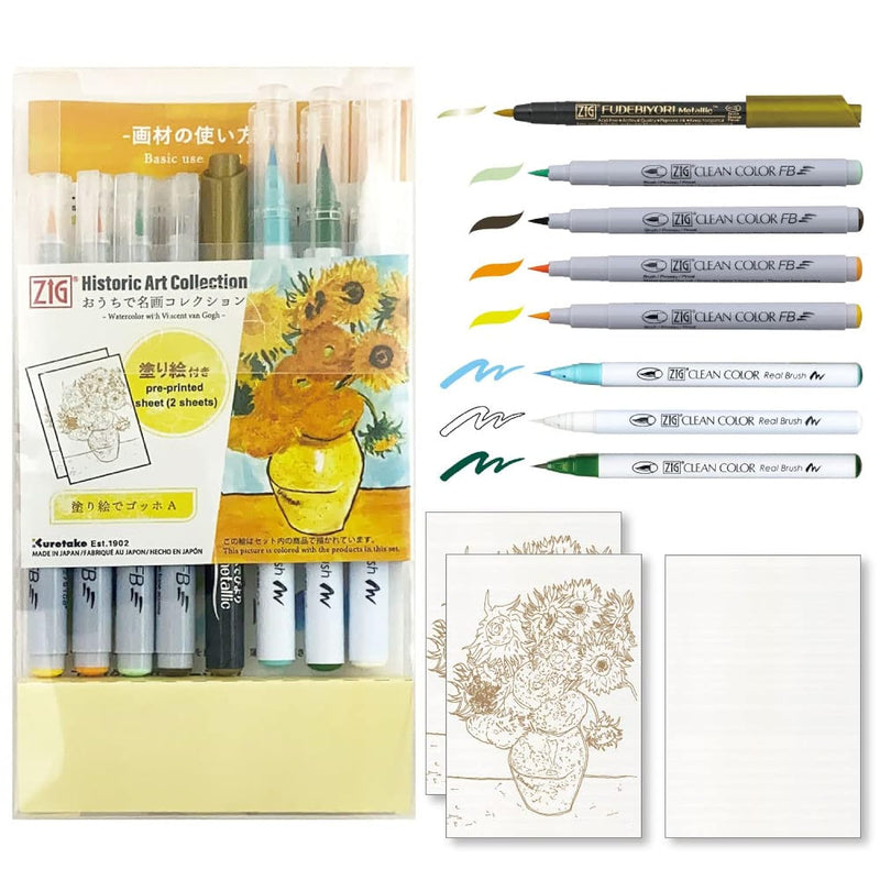 Zig Historic Art Collection Watercolor W/V.Van Gogh Set, 4 Clean Color Fb Brus