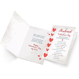 Valentines Day Cards Gifts For Husband From Wife, Funny Husband Valentines Day Card Gift For Him-8X5.3 Inches, Double-Sided