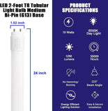 6 Pack 2FT Type B F17T8 LED Replacement Bulbs 10W 1250LM G13 Ballast Bypass Tube Lights