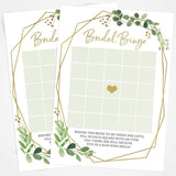 Bridal Shower Games – Bingo Game With Blank Squares To Guess The Bride’S Gifts, Fun Wedding Shower Activity, Botanical Greenery Theme, 50 Guests