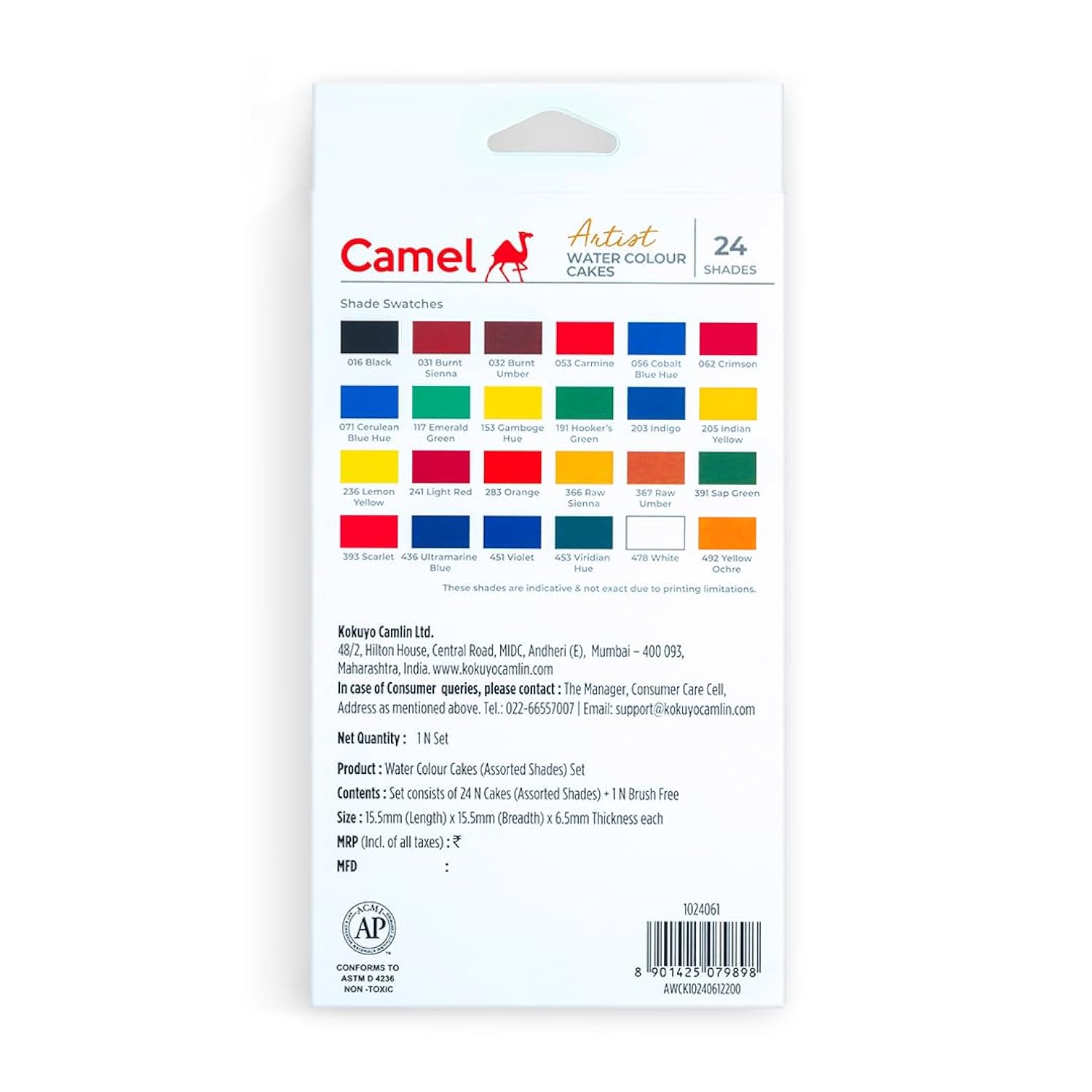 Camel Artist Water Colour Cake Set - Pack of 24 (Blue)