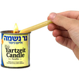 One Day Yahrzeit Candles - 12 Pack - 24 Hour Kosher Memorial Candle In Tin Candle Jar For Yom Kippur Yizkor And Funeral