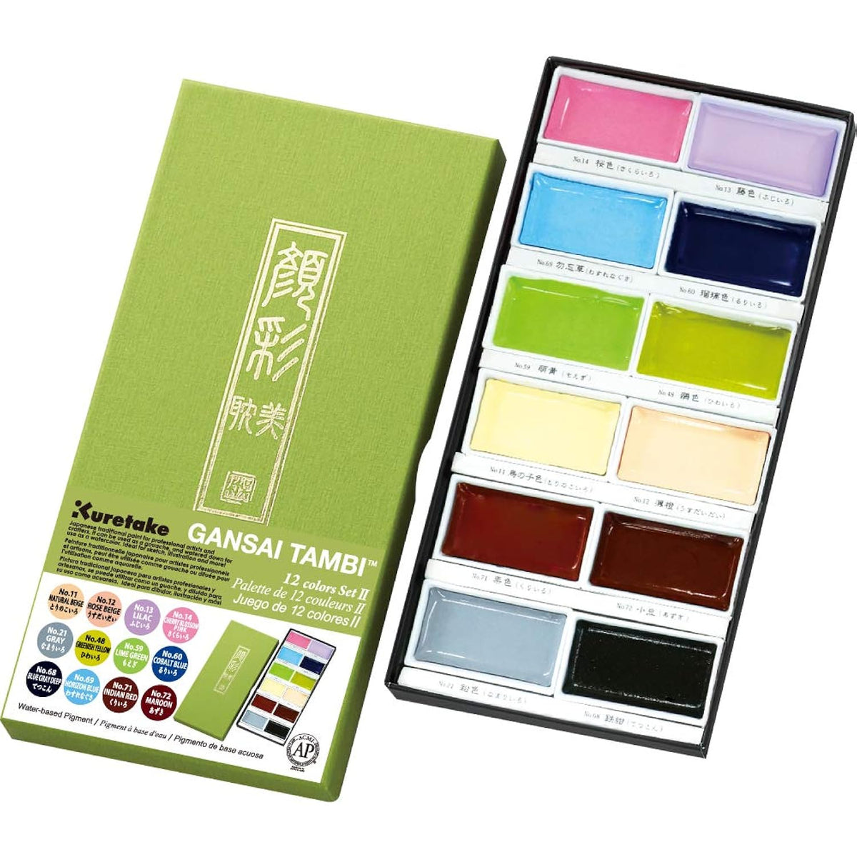 Gansai Tambi Watercolor Paint Set, 12 Nuance Colors, Professional-Quality For Artists And Crafters, For Kids, Adult, Made In Japan