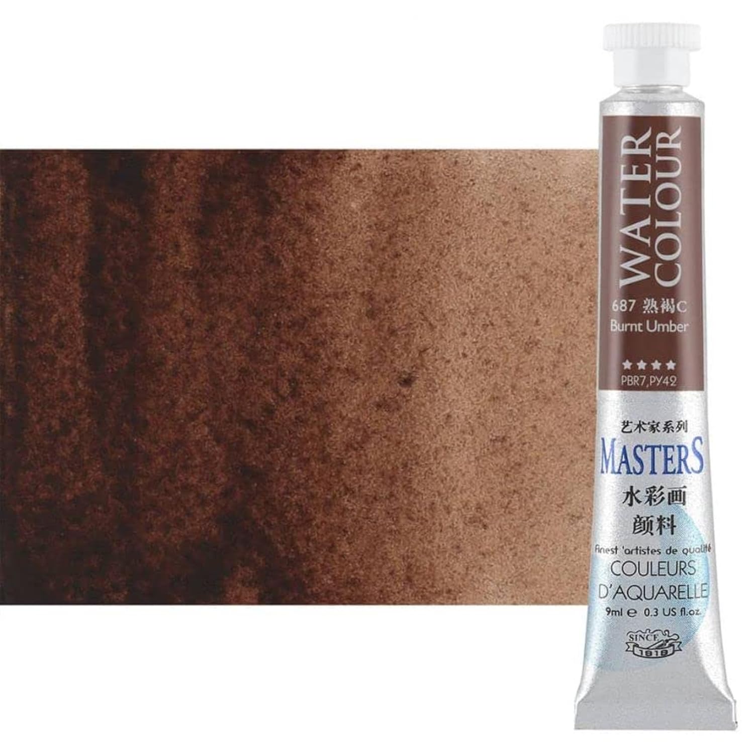 Watercolor Paint - Concentrated Color, Pure Pigments, High Lightfastness Ratings Craft Paint For Artists - Burnt Umber (9Ml/0.3 Oz)