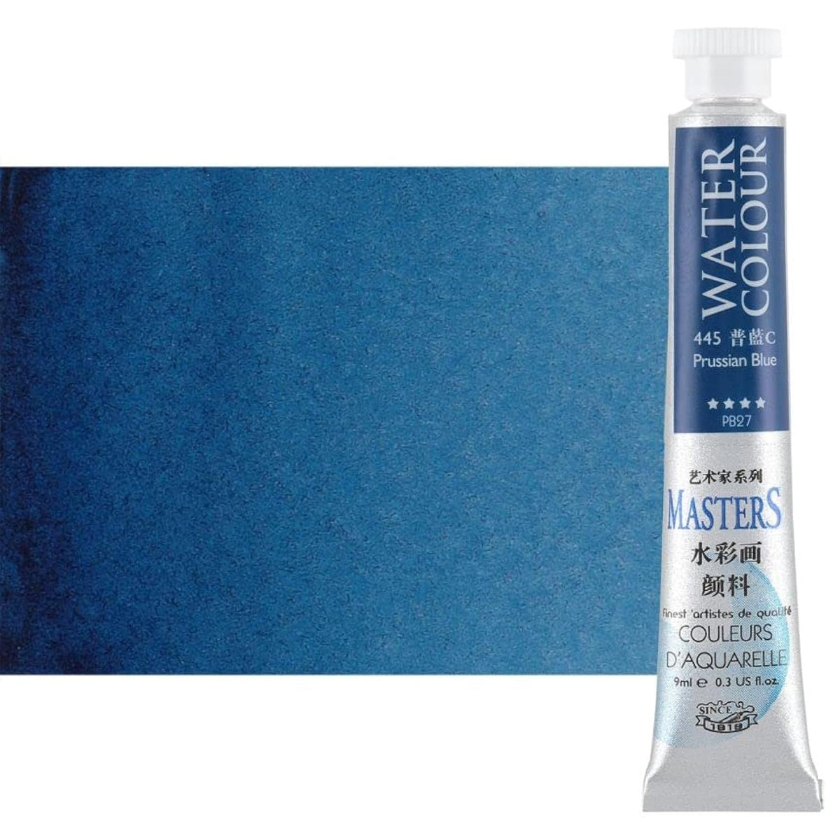Watercolor Paint - Concentrated Color, Pure Pigments, High Lightfastness Ratings Craft Paint For Artists - Prussian Blue (9Ml/0.3 Oz)
