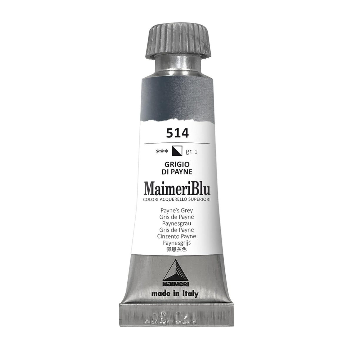 MaimeriBlu 12ml Single-Pigment Watercolor Paint - Paynes Grey Vat Blue1 Professional Watercolor Paint - Lightfast and Transparent Watercolor Paint Tube for Artists